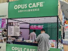 -梦之岛百货(水晶城店)