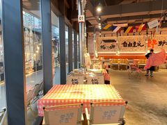 -生火火·小炉子炭烤(金楠天街总店)
