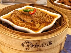 沙爹蒸金钱肚-点都德(北京路贰店)