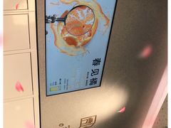 -丽达购物中心(崂山店)