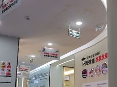 -牙博士口腔品牌连锁(杨浦店)
