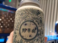-野萃山·潮汕厚果汁(十亩地店)