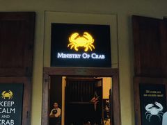 -Ministry of Crab(科伦坡店)