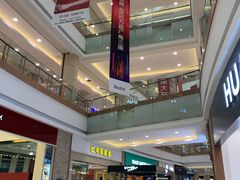 -碧乐城(无锡梁溪店)
