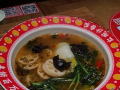 -福客麻辣烫·现炒麻辣香锅(印力中心店)