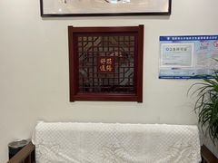 -学子推拿(苏果店)