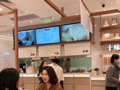 -小满手工粉(北京来福士店)