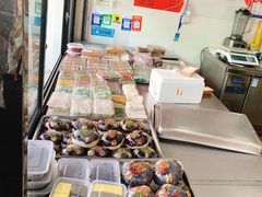 -昆艺糕团