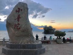 -小普陀