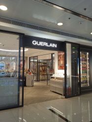 -法国娇兰精品店