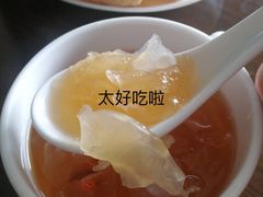 -广州从化都喜泰丽度假酒店温泉