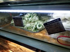 -白玉兰食品(甜云店)