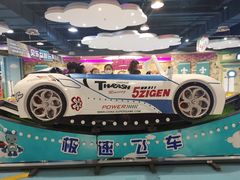 -嘉文梦想世界(SM天津滨海城市广场店)