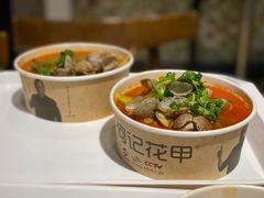 -何记花甲(海岸城旗舰店)