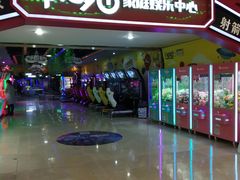 -大玩家超乐场(河东万达广场店)