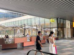 -奈雪的茶(重庆万象城北区店)