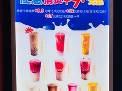 -DQ·蛋糕·冰淇淋(河东万达店)