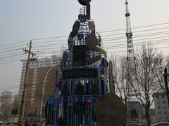 -衡百国际