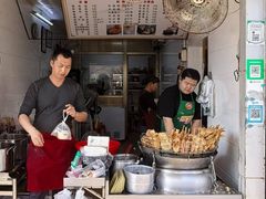 -骆记肠粉油糍