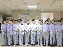 -怡和家庭服务有限公司