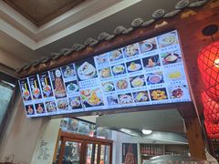 -大嘻咹biangbiang面(历史博物馆店)