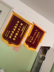 -天使医生月子中心(福佑店)