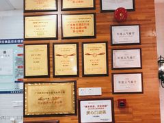 -陈记顺和牛肉火锅馆(天河北路店)