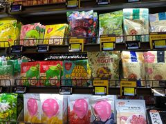 -盒马鲜生(双清路店)
