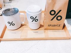 -% Arabica(京都东山店)