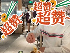 -鼎泰丰(当代商城店)