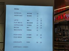 菜单-Manner Coffee(丁香国际店)