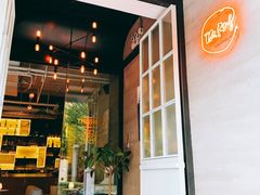 门面-the rug 飞毯 (朝阳公园店)