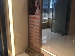 -南京金陵饭店