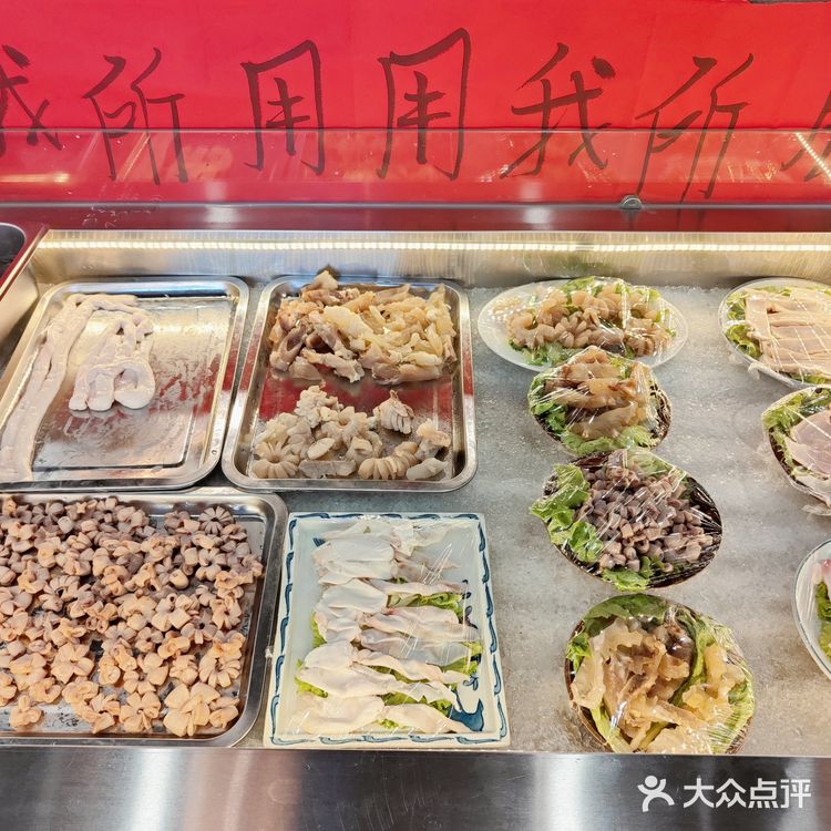 排了半个小时队，就这❓