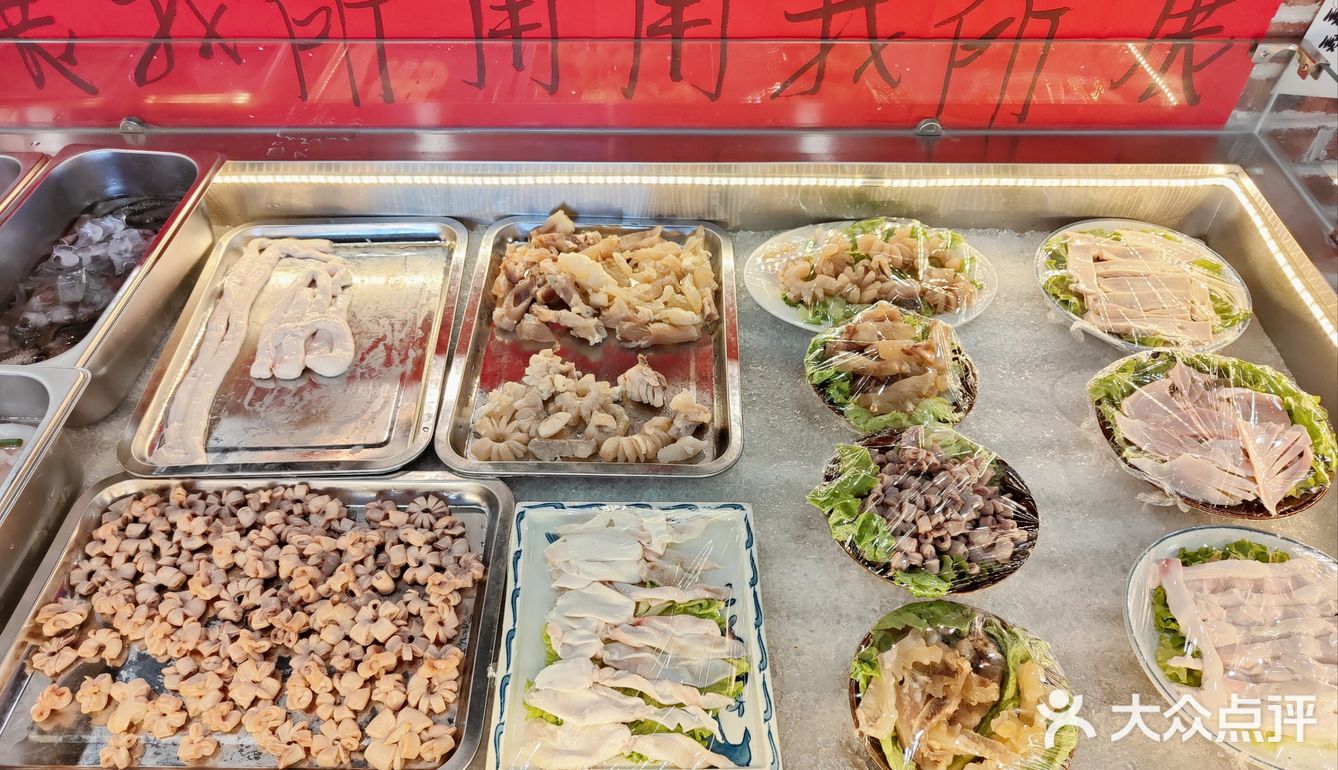 排了半个小时队，就这❓