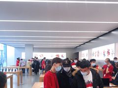 -Apple零售店(中街大悦城店)