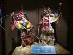 -天津戏剧博物馆