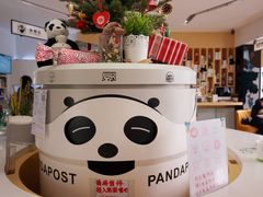 -熊猫邮局(少城店)