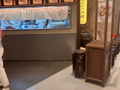 -RUXU入续糖水铺与包(卓悦中心店)