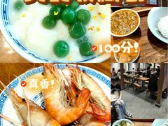 -李百蟹·江南蟹黄面·河景餐厅(夫子庙总店)