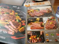 菜单-必胜客(浦上万达店)