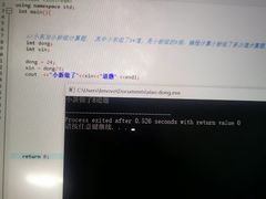 -童程童美·信息学竞赛·机器人编程·少儿编程(通州万达校区)