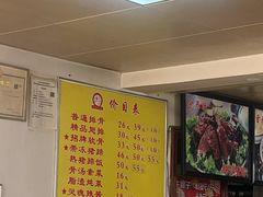 -金泰缘排骨馆(遵化路店)