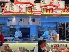 -牛市坎火锅(建设路店)