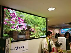 -崇光百货(铜锣湾店)