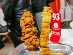 -海平馄饨(逍遥二路店)