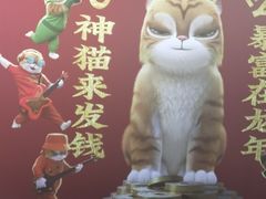 -万象影城(深圳湾万象城旗舰店)