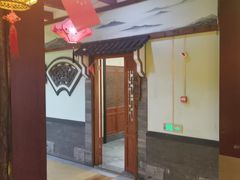 -和源祥·日照菜扛把子(万平口一店)