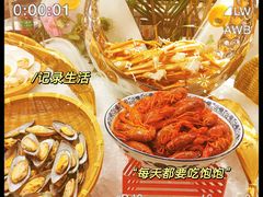 -盐城万豪酒店-盐城厨房西餐厅