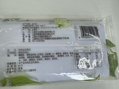 -盒马鲜生(枣园路店)